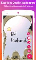 Eid Mubarak Hd Wallpapers capture d'écran 2
