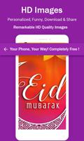 Eid Mubarak Hd Wallpapers capture d'écran 3