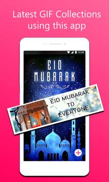 Eid Mubarak GIF screenshot 1