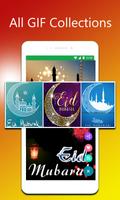 برنامه‌نما Eid Mubarak GIF عکس از صفحه