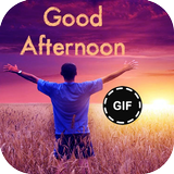 Good Afternoon Gif アイコン
