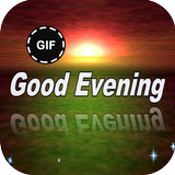 Good Evening GIF アイコン
