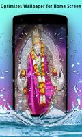 Hindu God Live Wallpaper capture d'écran 1