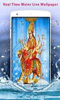 Durga Maa Live Wallpaper HD постер