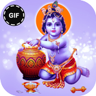 Krishna Gif ikona