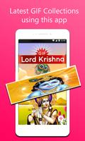 Krishna Gif screenshot 1