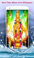 Lord Ayyappa Live Wallpaper Poster