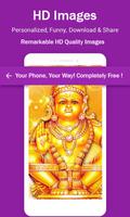 Lord Ayyappa HD Wallpapers capture d'écran 3