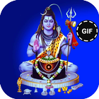 Lord Shiva GIF icône