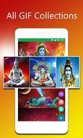 Lord Shiva GIF capture d'écran 2