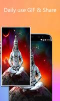 Lord Shiva GIF capture d'écran 3