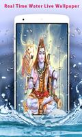 Lord Shiva Live Wallpaper HD Poster