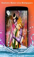Lord Sri Rama Live Wallpaper capture d'écran 3