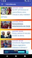 Roma Calcio capture d'écran 1
