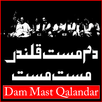 Dam Mast Qalandar Mast Mast APK