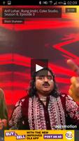 Rung Jindri screenshot 2