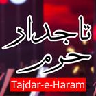 Tajdar-e-Haram icône