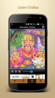Narmada Chalisa with Audio Ekran Görüntüsü 1