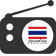 Radio Thailand all Thai Radios