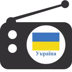 Radio Ukraine Ukrainian radios APK download