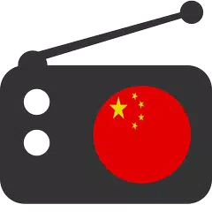 Radio China all Chinese Radios APK download