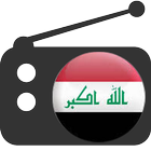 راديو و إذاعات العراق आइकन