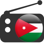 Radio Jordanie icône