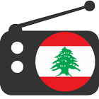 راديو و إذاعات لبنان 아이콘
