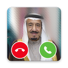 Icona Fake Call From King Salman