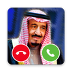 A Call From King Salman