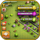 تهكير لعبة كلاش اوف كلانس مجانا SIMULATOR APK