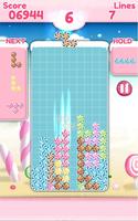 Candy Brick Puzzle تصوير الشاشة 2