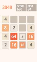 2048 game 截图 1