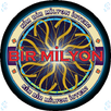 Kim Milyoner 2017 - Soru APK