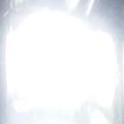 Flash simgesi