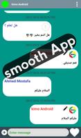 Free Chat Messenger screenshot 2