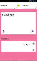 ترجمة عربي فرنسي poster