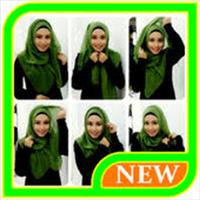 Tutorial Hijab Terbaru スクリーンショット 1
