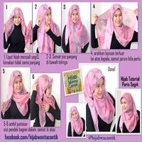 برنامه‌نما Tutorial Hijab Terbaru عکس از صفحه