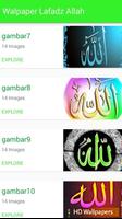 Wallpaper Lafadz Allah screenshot 1