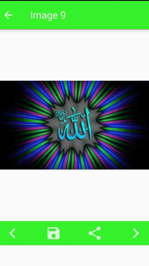 101+ Gambar Allah Yang Indah 101+ Gambar Allah Yang Indah