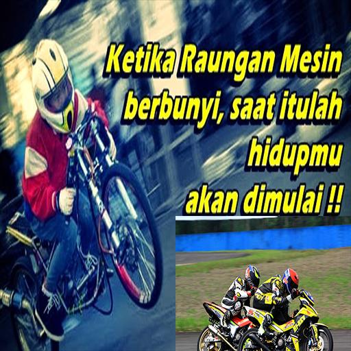 Download Gambar Kata Kata  Anak  Road  Race Gambar Bijak 