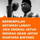 Gambar Kata Bijaksana simgesi