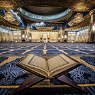 Quran Wallpaper biểu tượng