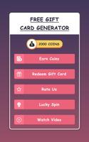 Free Gift Card Generator capture d'écran 1