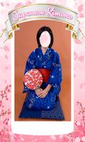 Kimono Fashion Photo Montage syot layar 2