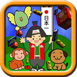 子供の頭で考えるパズル