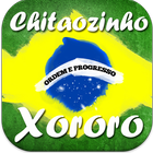 Chitãozinho Xororó evidências 2018 иконка