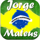 Jorge e Mateu 2019 palco letras aplikacja