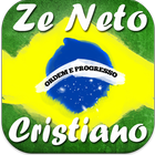 Zé Neto e Cristiano teamo 2018 icône